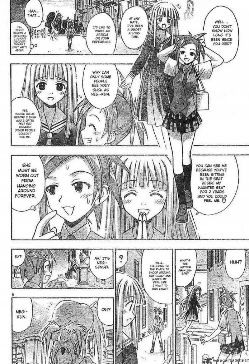 Mahou Sensei Negima! Chapter 79 page 8