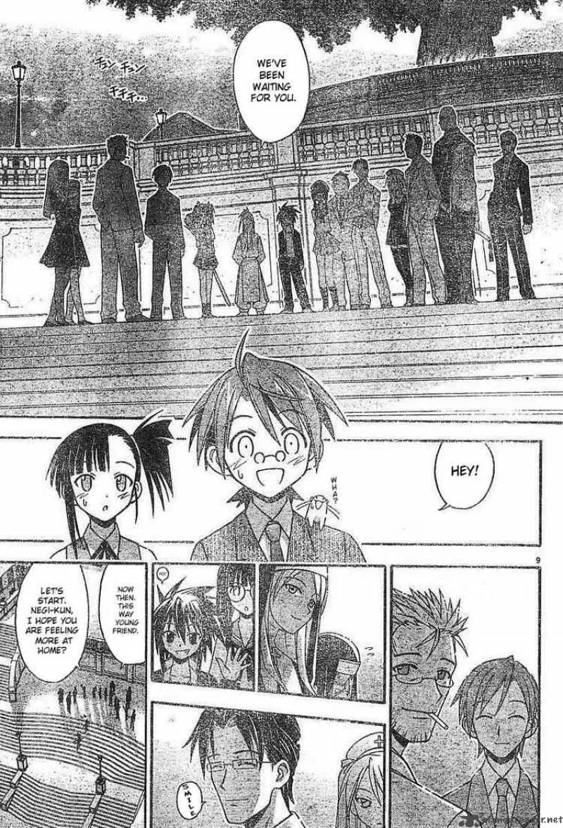 Mahou Sensei Negima! Chapter 79 page 9