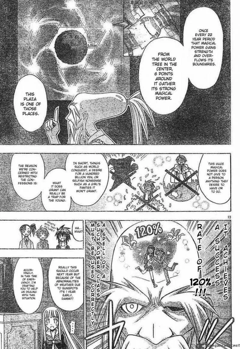 Mahou Sensei Negima! Chapter 79 page 13