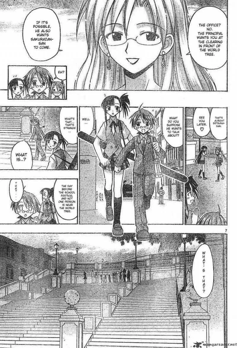 Mahou Sensei Negima! Chapter 79 page 7