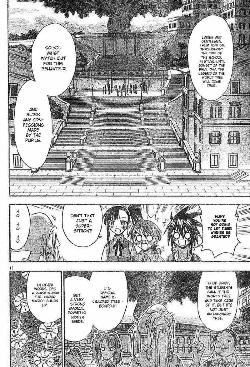 Mahou Sensei Negima! Chapter 79 page 12