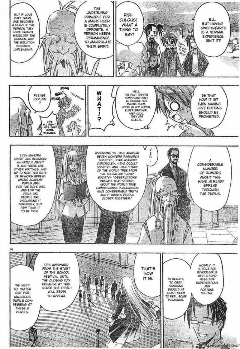 Mahou Sensei Negima! Chapter 79 page 14
