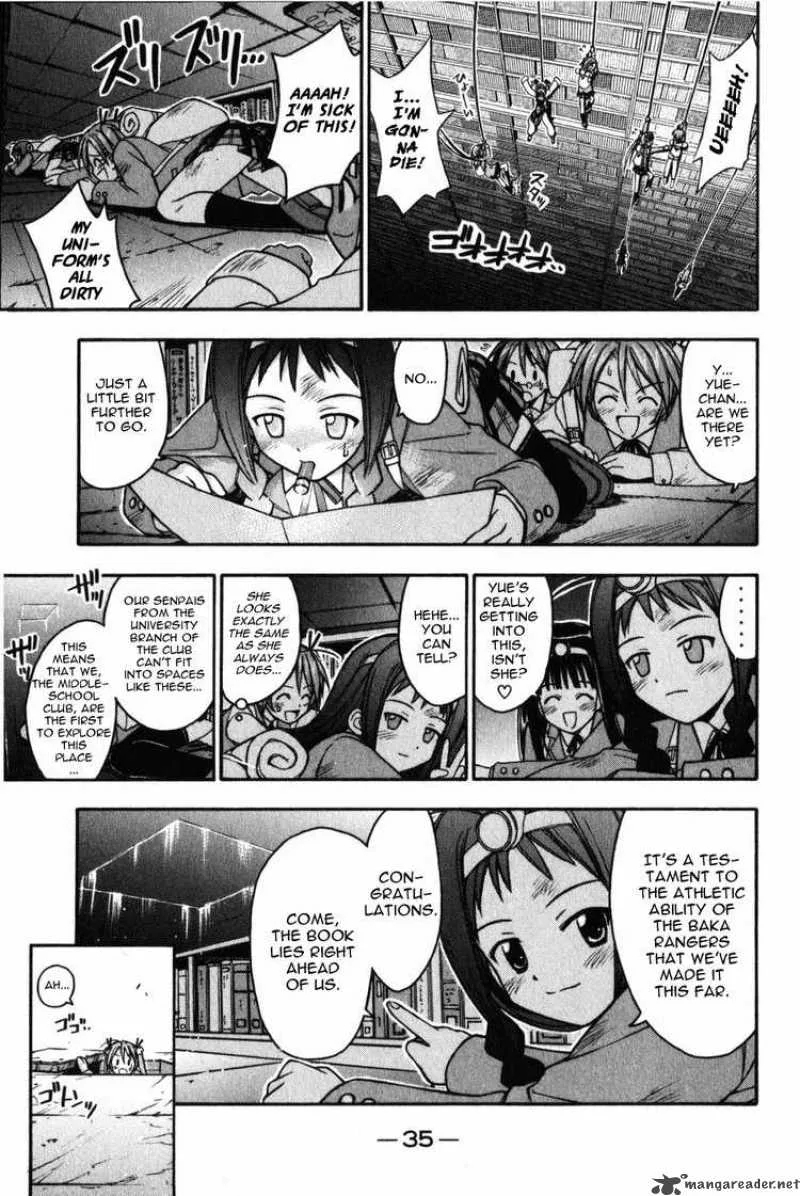 Mahou Sensei Negima! Chapter 8 page 13
