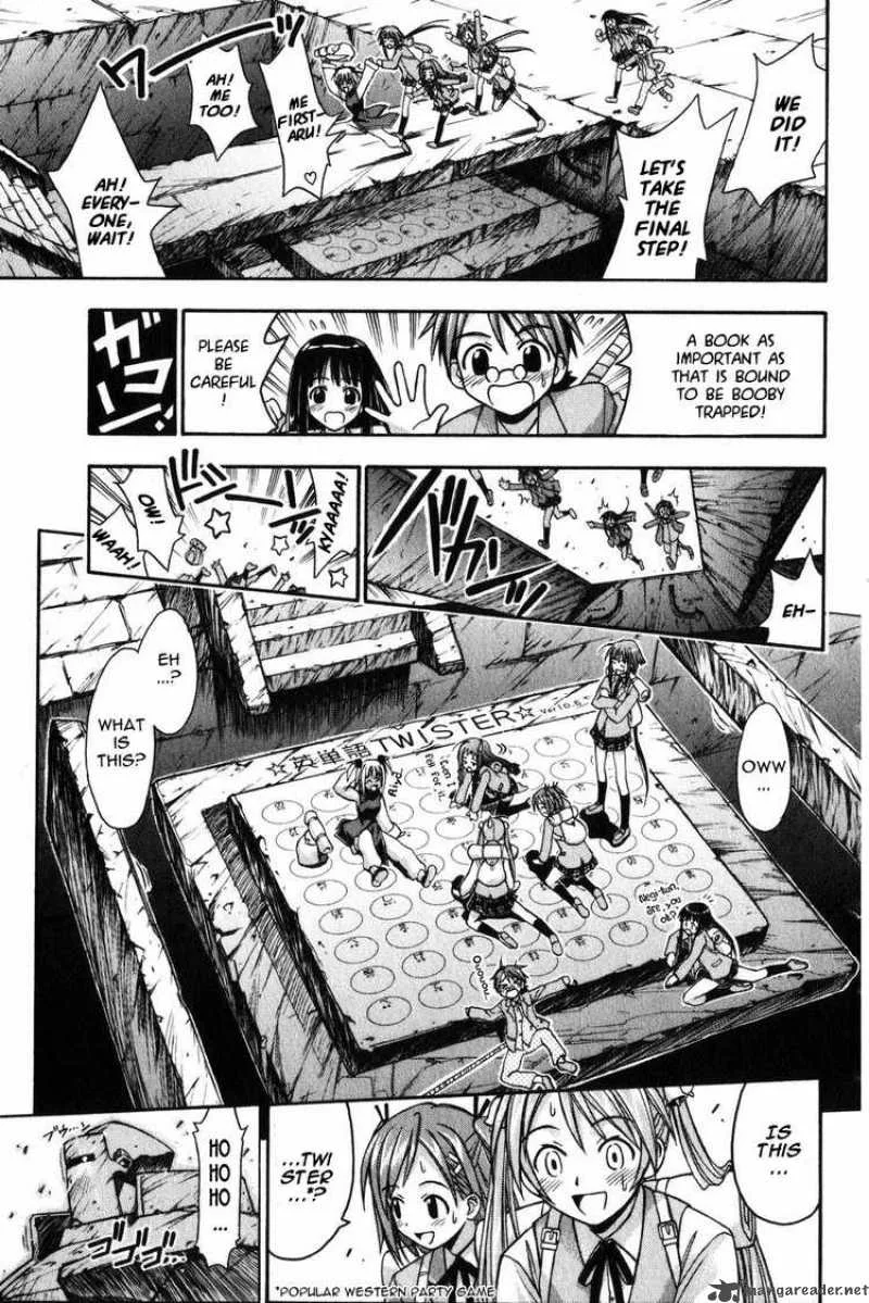 Mahou Sensei Negima! Chapter 8 page 15
