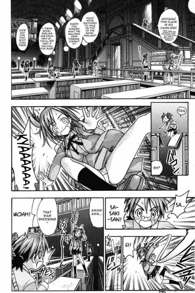 Mahou Sensei Negima! Chapter 8 page 6