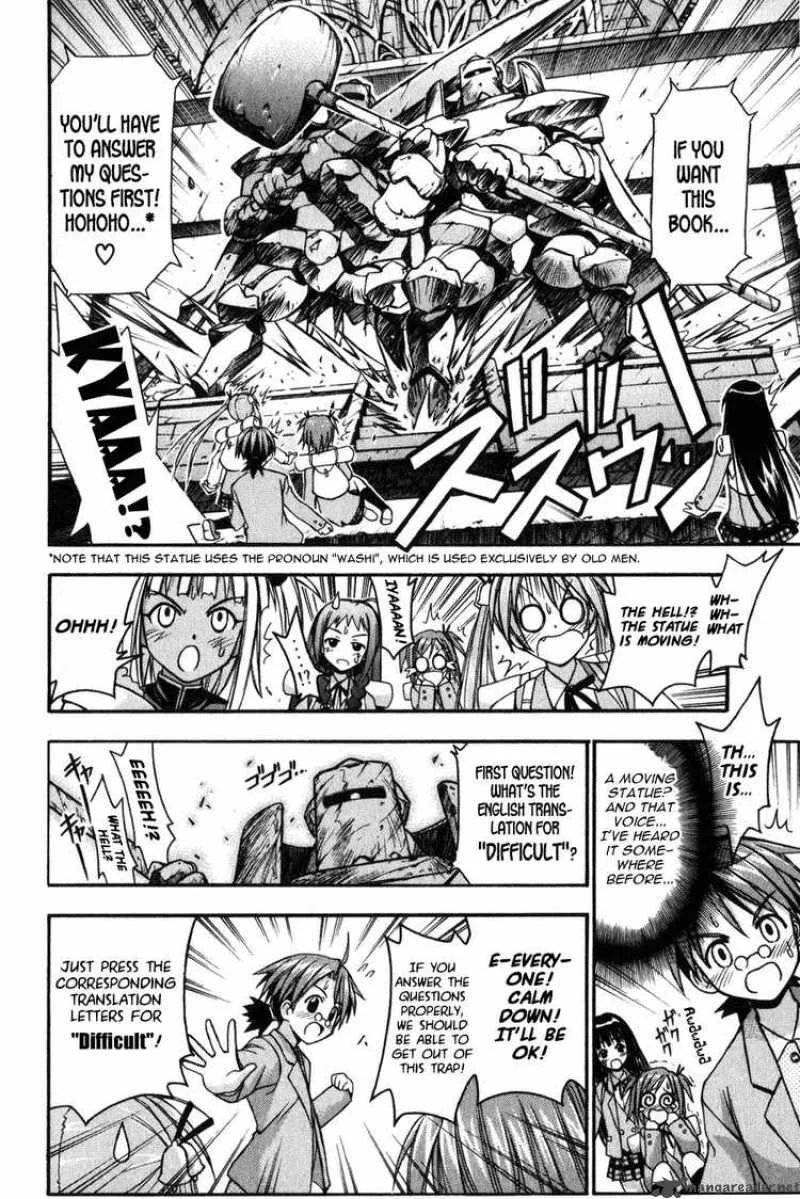 Mahou Sensei Negima! Chapter 8 page 16