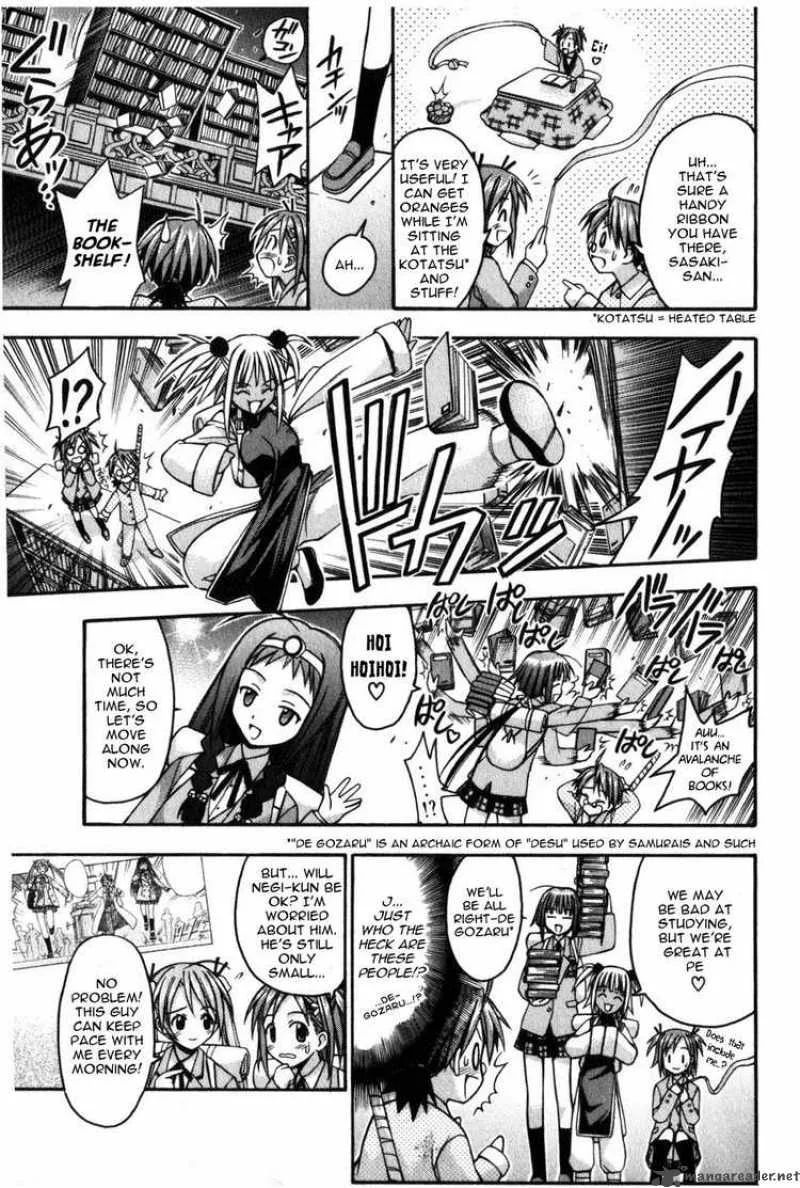 Mahou Sensei Negima! Chapter 8 page 7