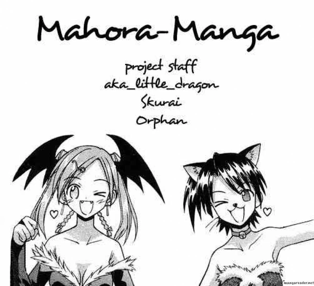 Mahou Sensei Negima! Chapter 80 page 1