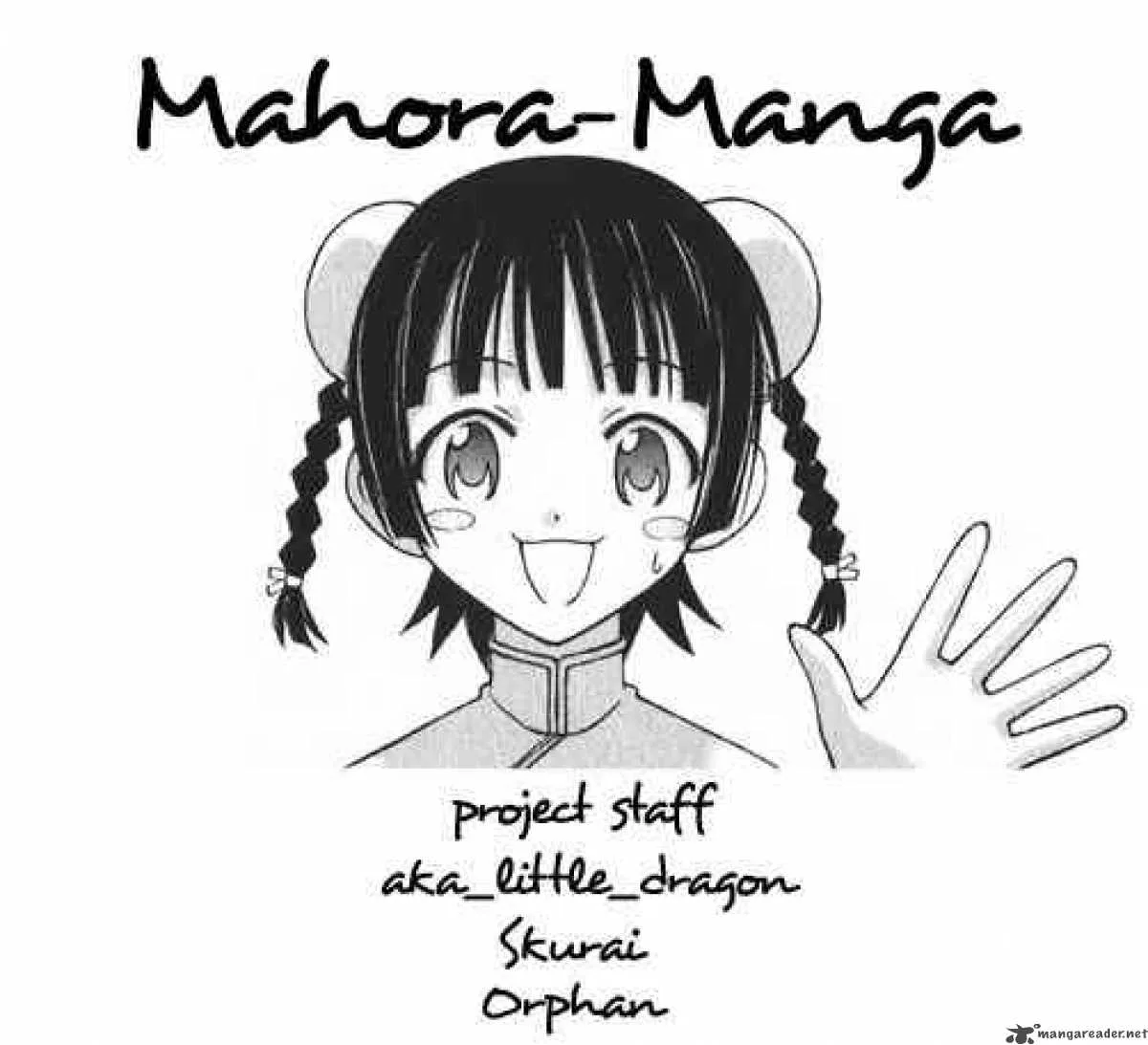 Mahou Sensei Negima! Chapter 80 page 20