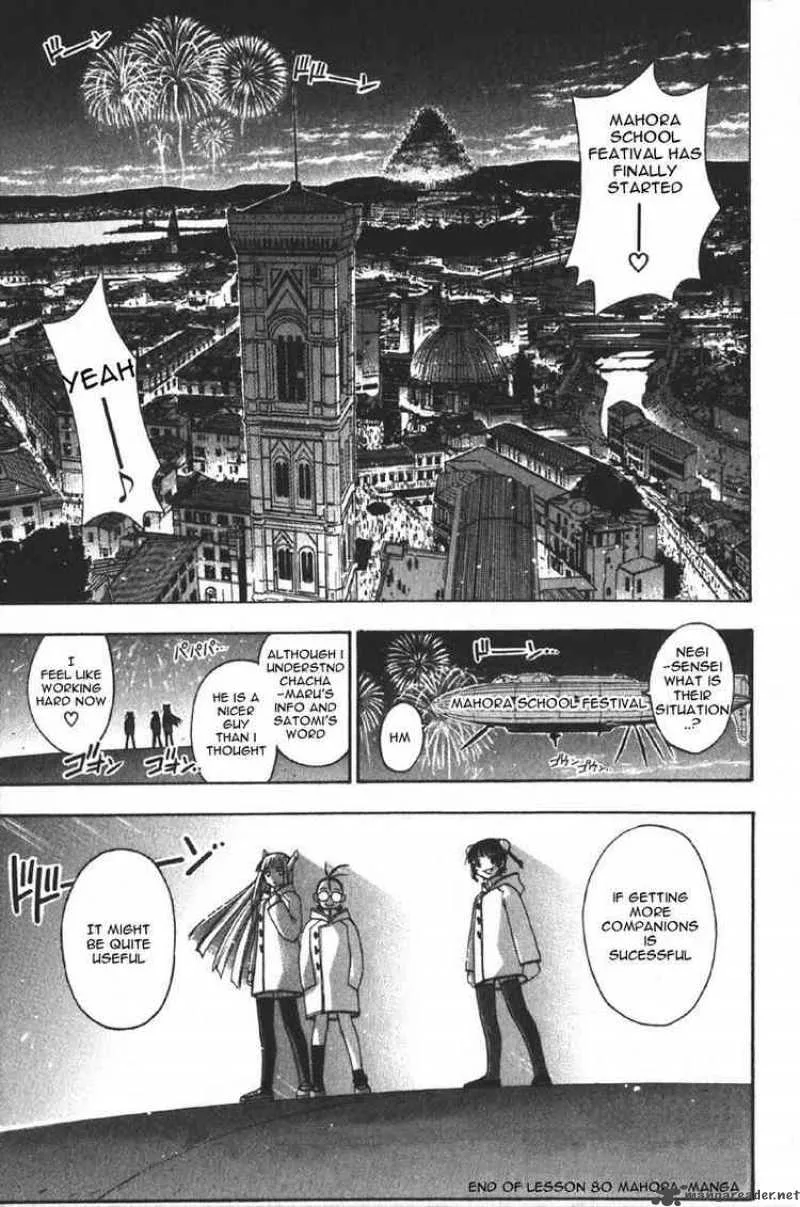 Mahou Sensei Negima! Chapter 80 page 19