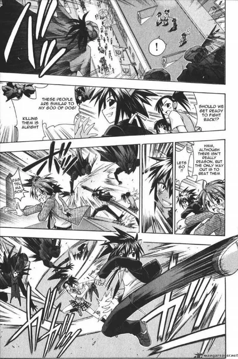 Mahou Sensei Negima! Chapter 80 page 5