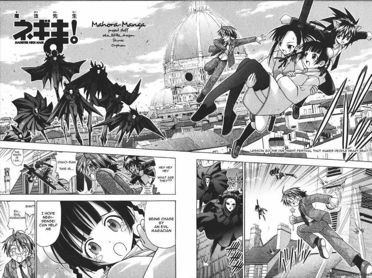 Mahou Sensei Negima! Chapter 80 page 3
