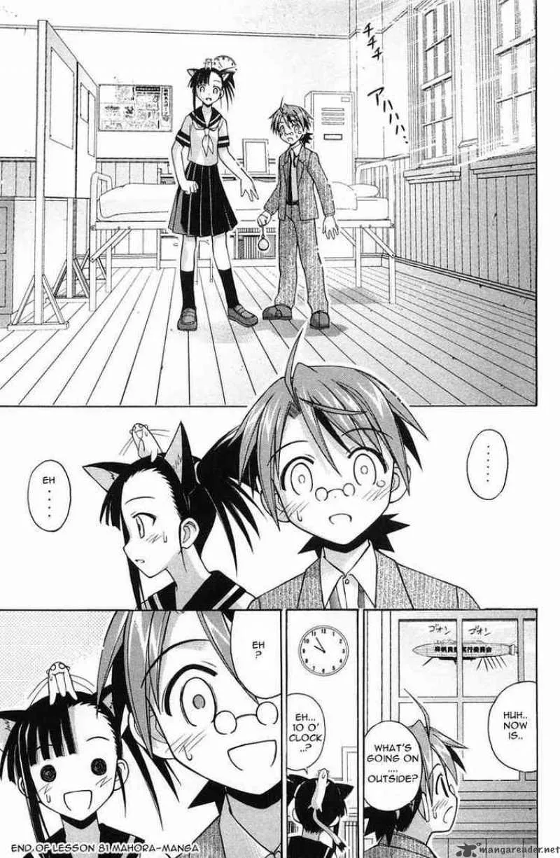 Mahou Sensei Negima! Chapter 81 page 18