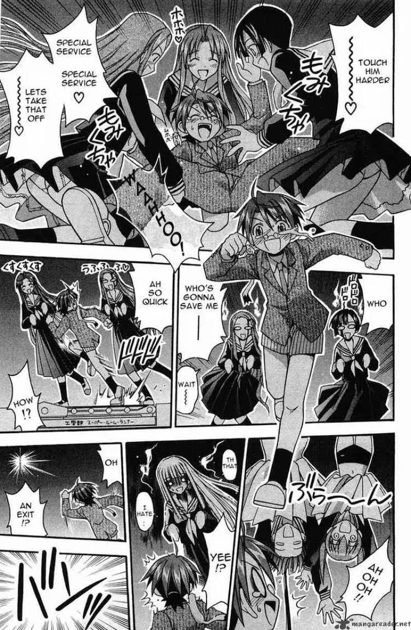 Mahou Sensei Negima! Chapter 81 page 12