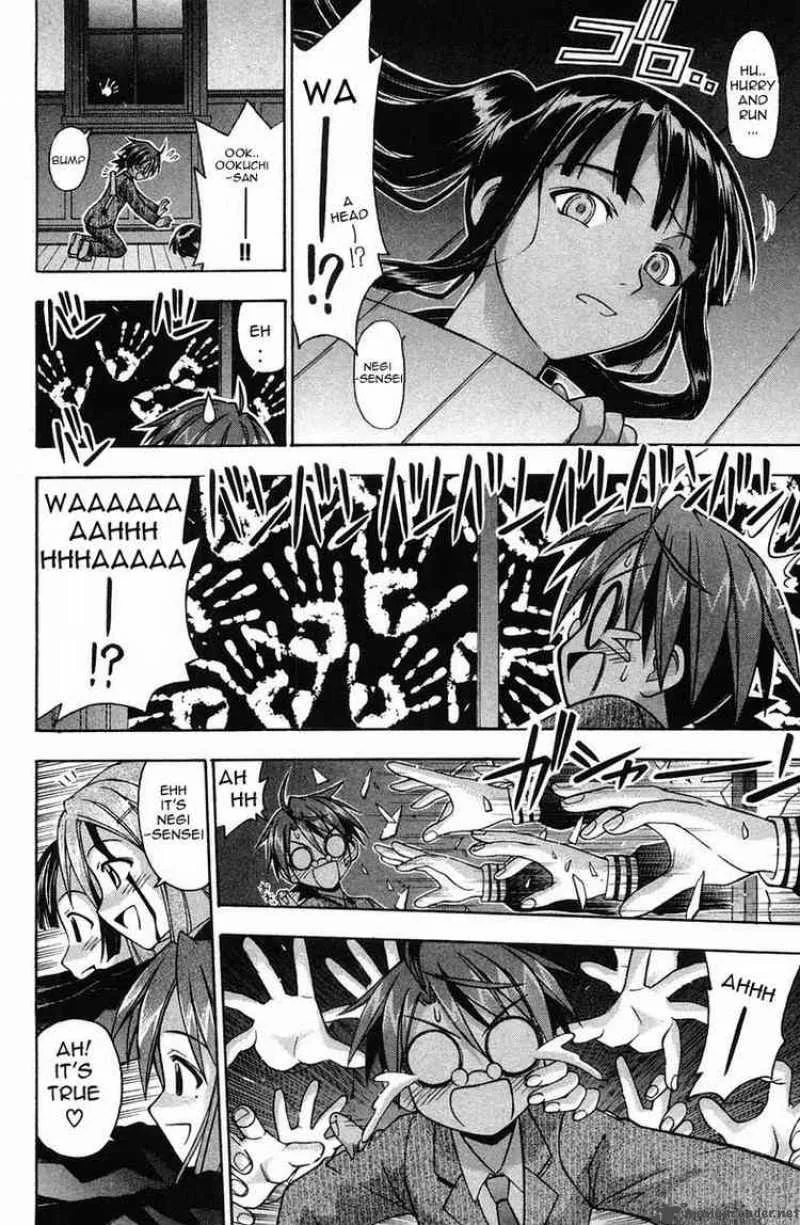 Mahou Sensei Negima! Chapter 81 page 11