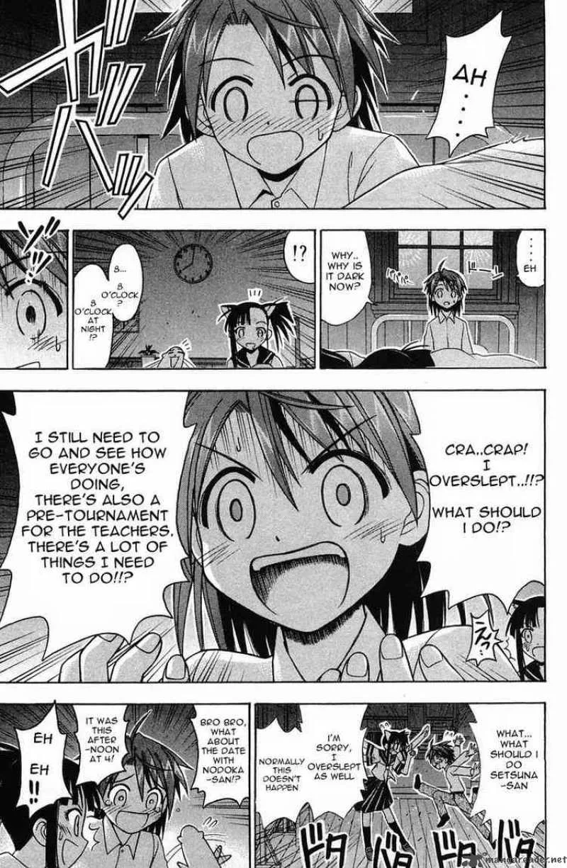 Mahou Sensei Negima! Chapter 81 page 16