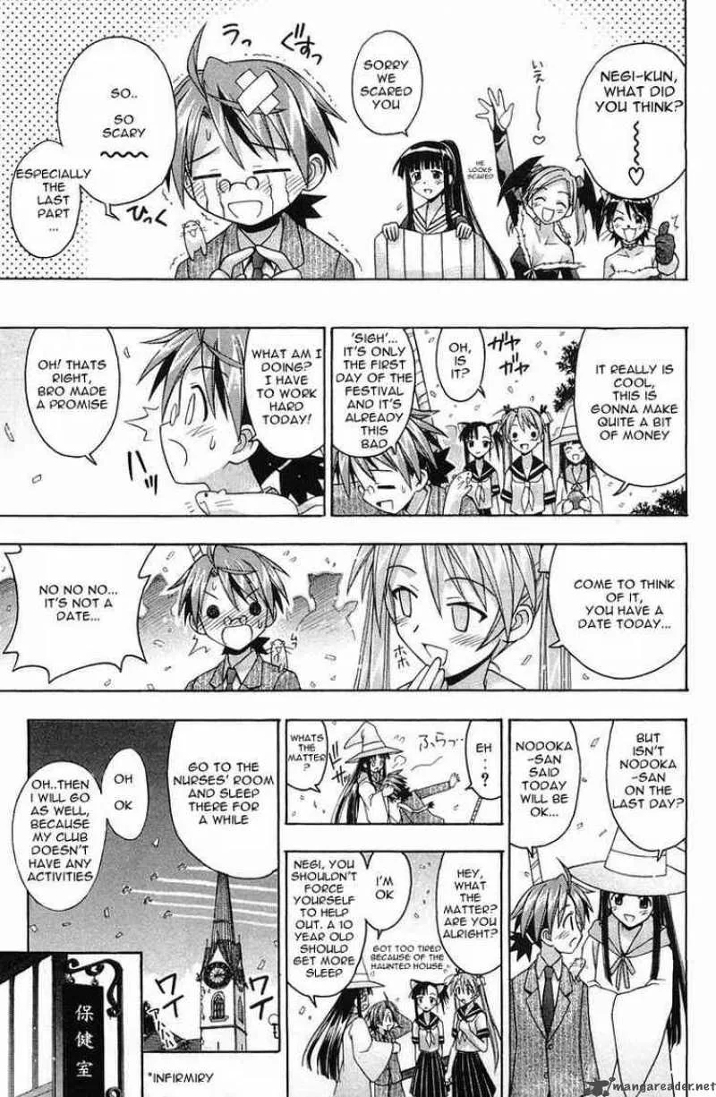Mahou Sensei Negima! Chapter 81 page 14