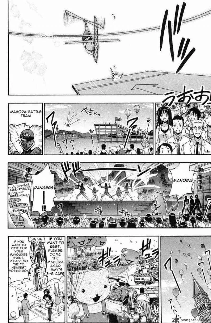 Mahou Sensei Negima! Chapter 81 page 3