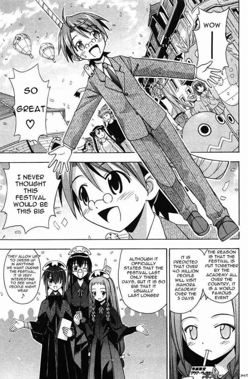 Mahou Sensei Negima! Chapter 81 page 4