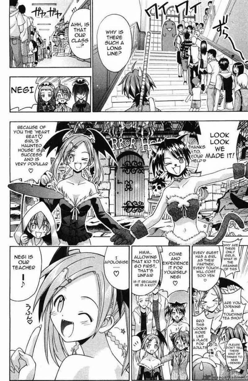 Mahou Sensei Negima! Chapter 81 page 7