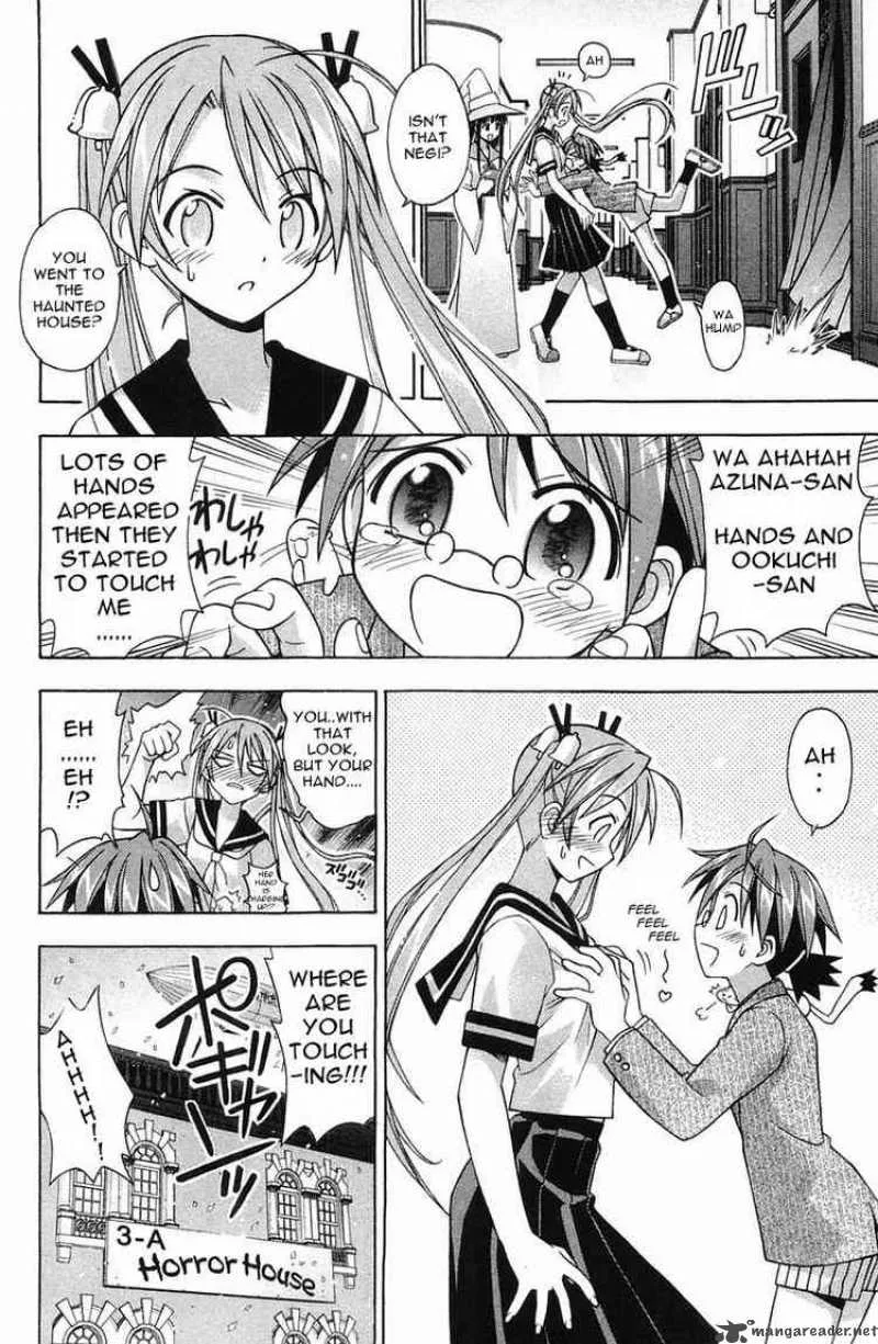 Mahou Sensei Negima! Chapter 81 page 13