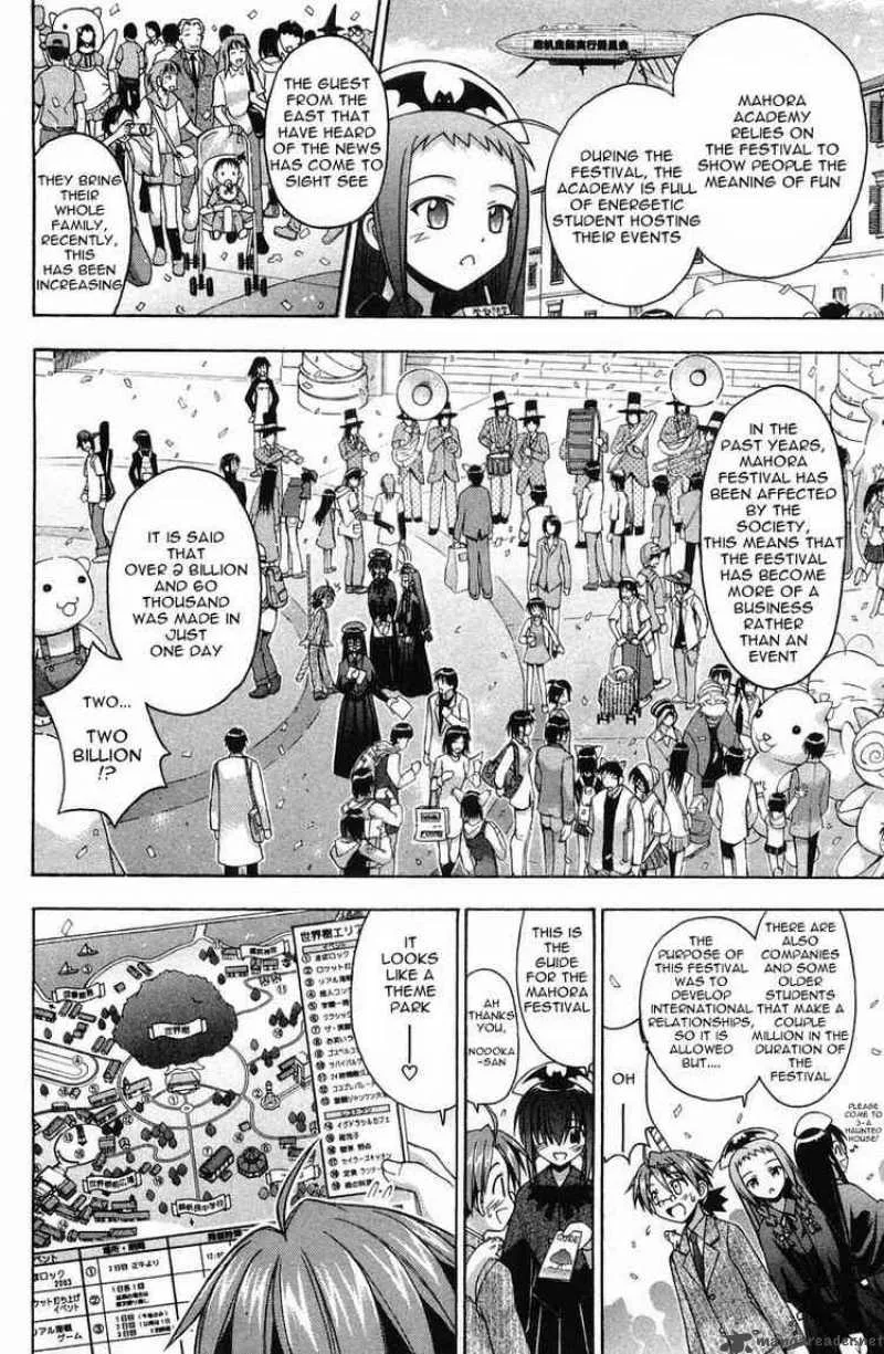 Mahou Sensei Negima! Chapter 81 page 5