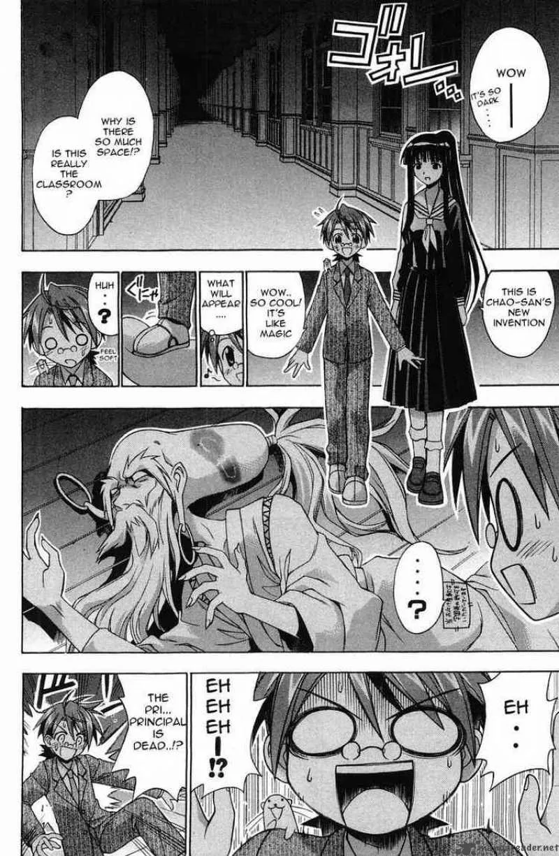 Mahou Sensei Negima! Chapter 81 page 9