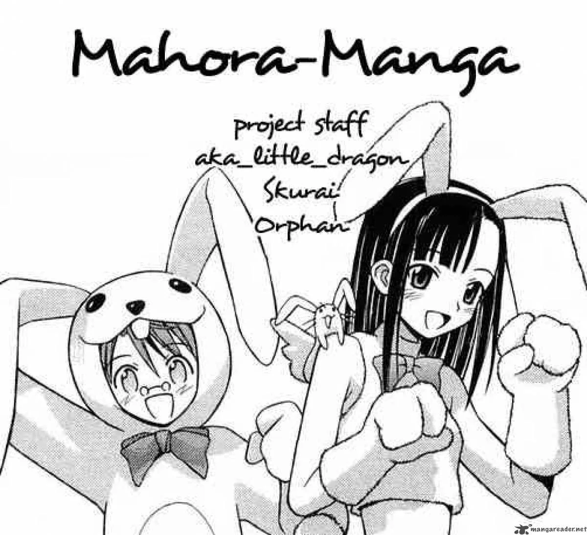Mahou Sensei Negima! Chapter 82 page 20