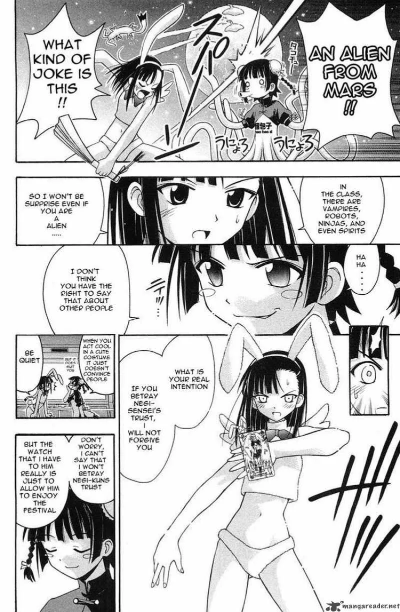 Mahou Sensei Negima! Chapter 82 page 18
