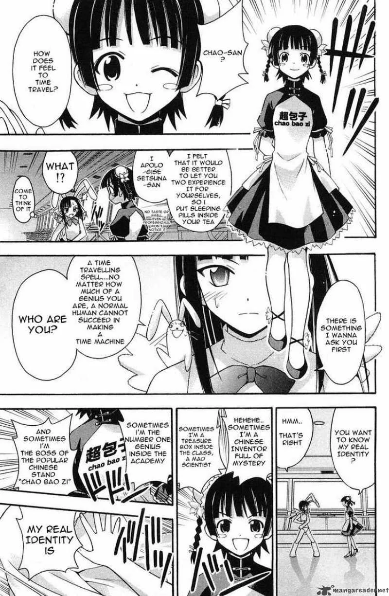 Mahou Sensei Negima! Chapter 82 page 17