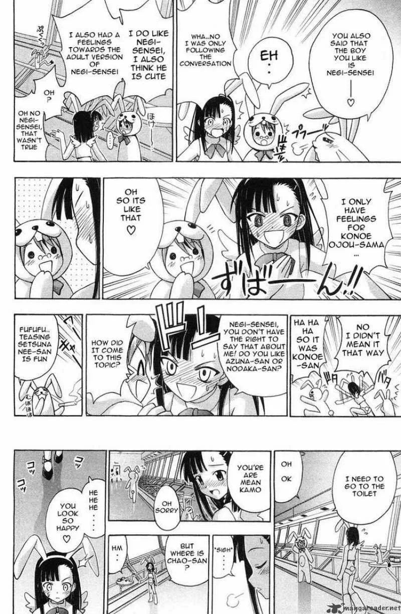 Mahou Sensei Negima! Chapter 82 page 16