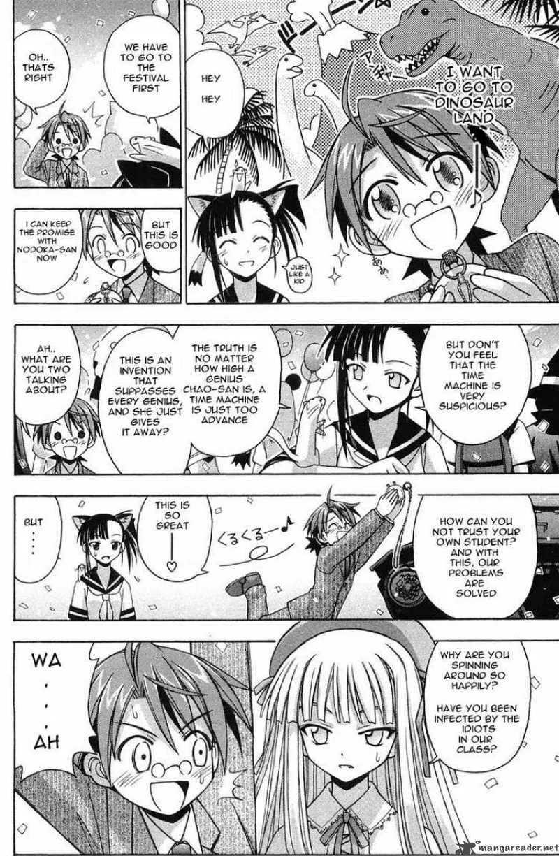 Mahou Sensei Negima! Chapter 82 page 8