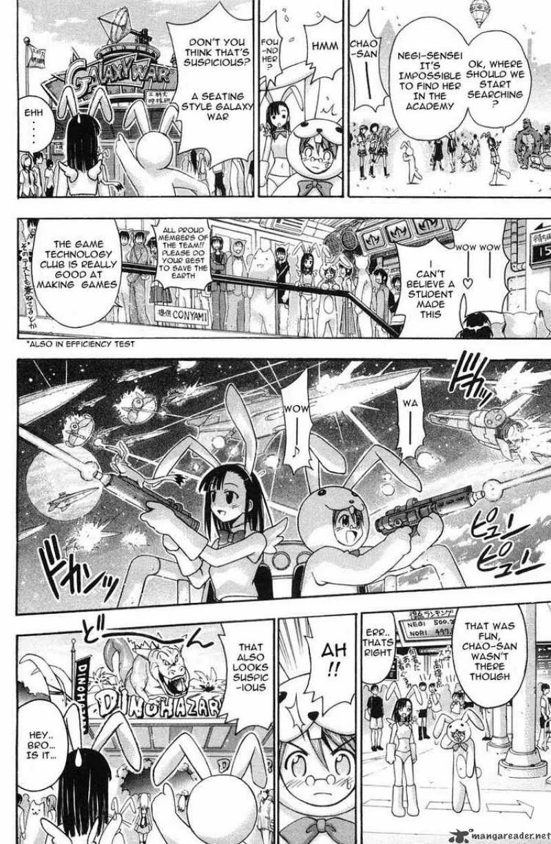 Mahou Sensei Negima! Chapter 82 page 12