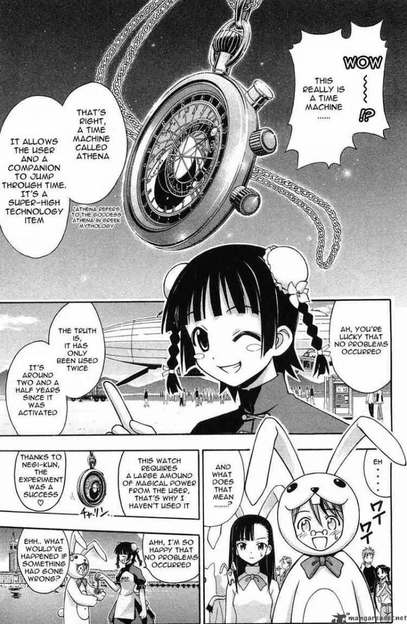 Mahou Sensei Negima! Chapter 83 page 1
