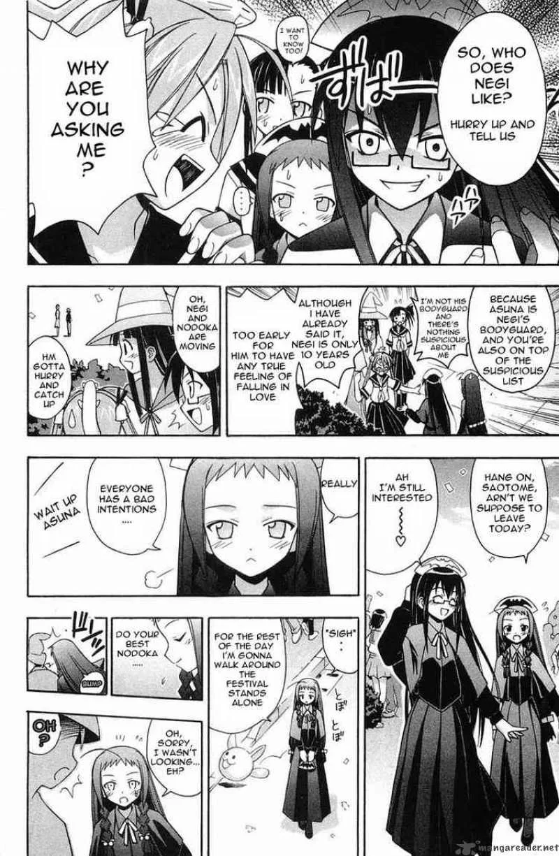 Mahou Sensei Negima! Chapter 83 page 10
