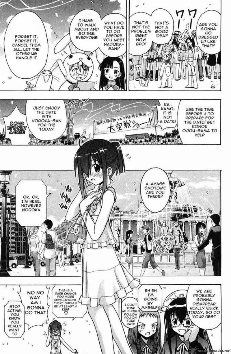 Mahou Sensei Negima! Chapter 83 page 5