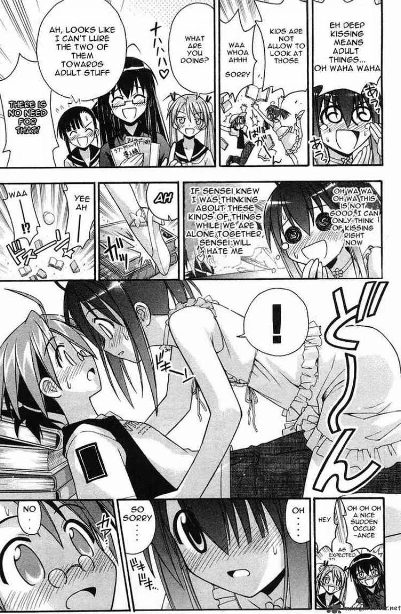 Mahou Sensei Negima! Chapter 83 page 13