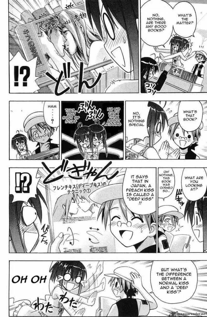Mahou Sensei Negima! Chapter 83 page 12