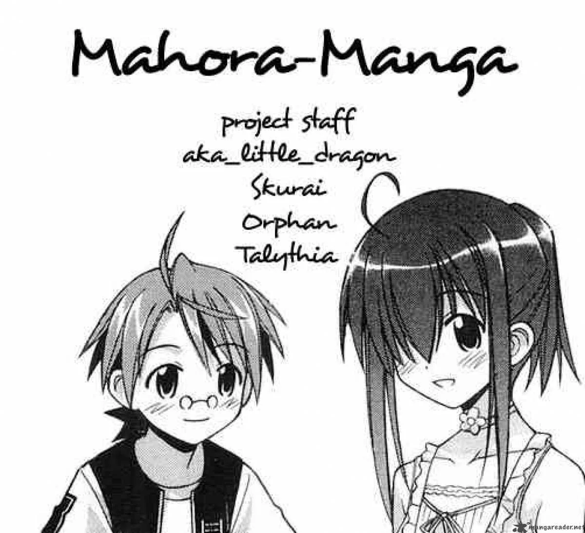 Mahou Sensei Negima! Chapter 83 page 19