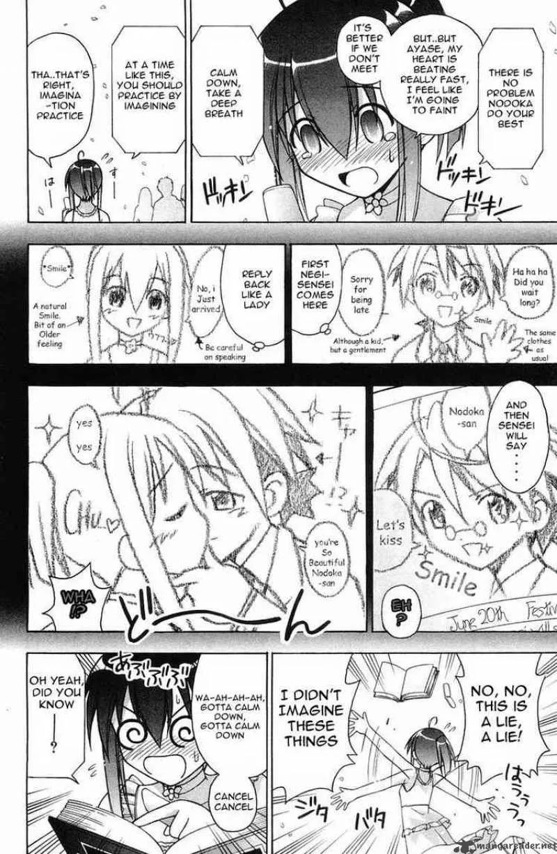 Mahou Sensei Negima! Chapter 83 page 6