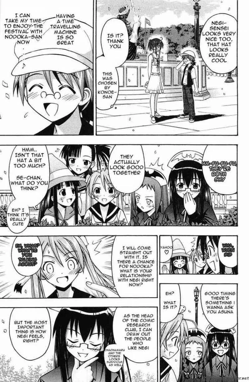 Mahou Sensei Negima! Chapter 83 page 9