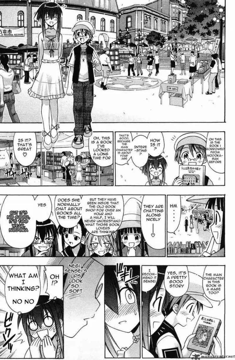 Mahou Sensei Negima! Chapter 83 page 11