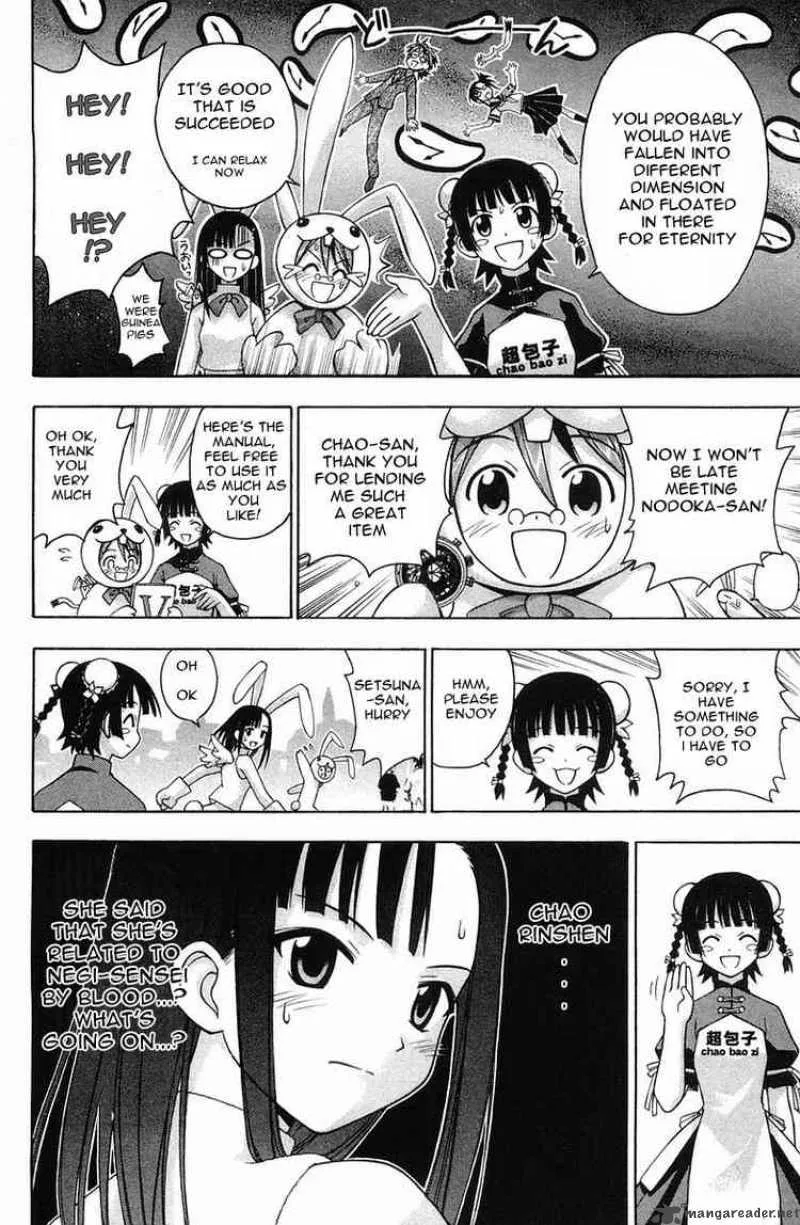 Mahou Sensei Negima! Chapter 83 page 2