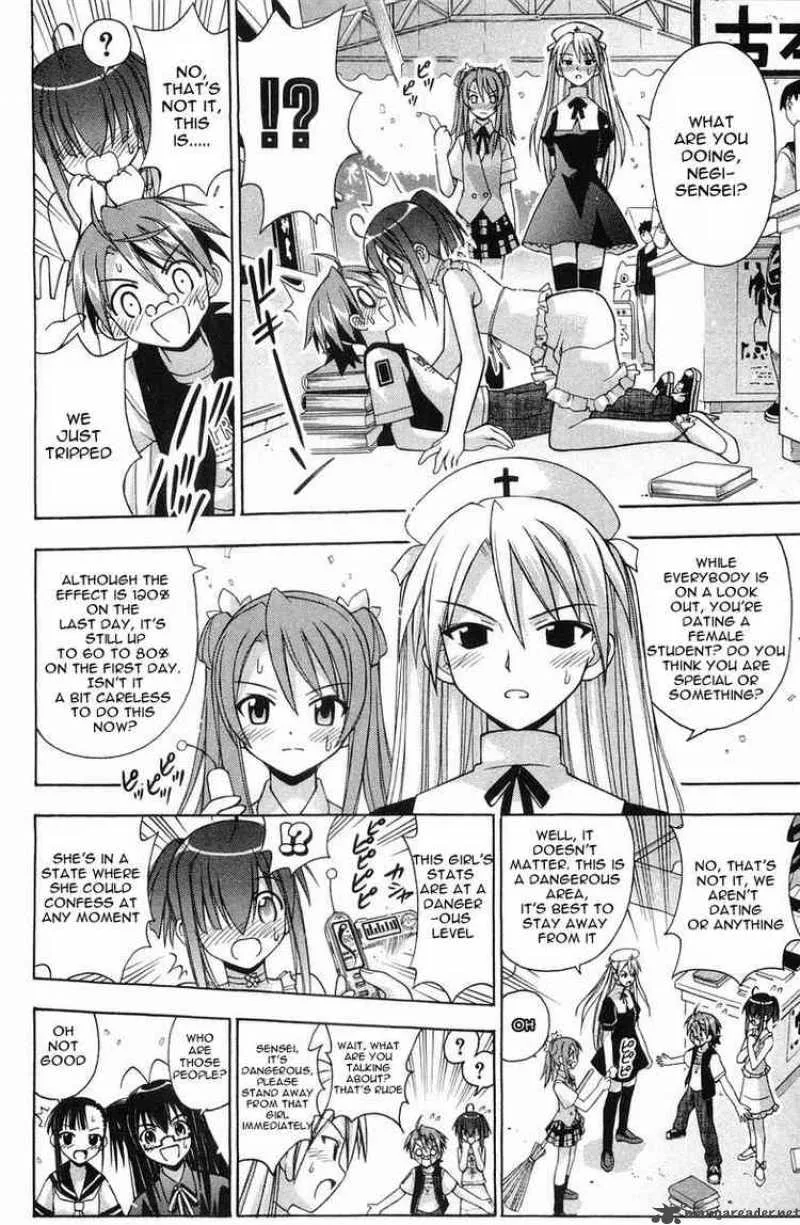 Mahou Sensei Negima! Chapter 83 page 14