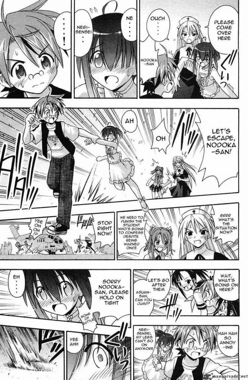 Mahou Sensei Negima! Chapter 83 page 15