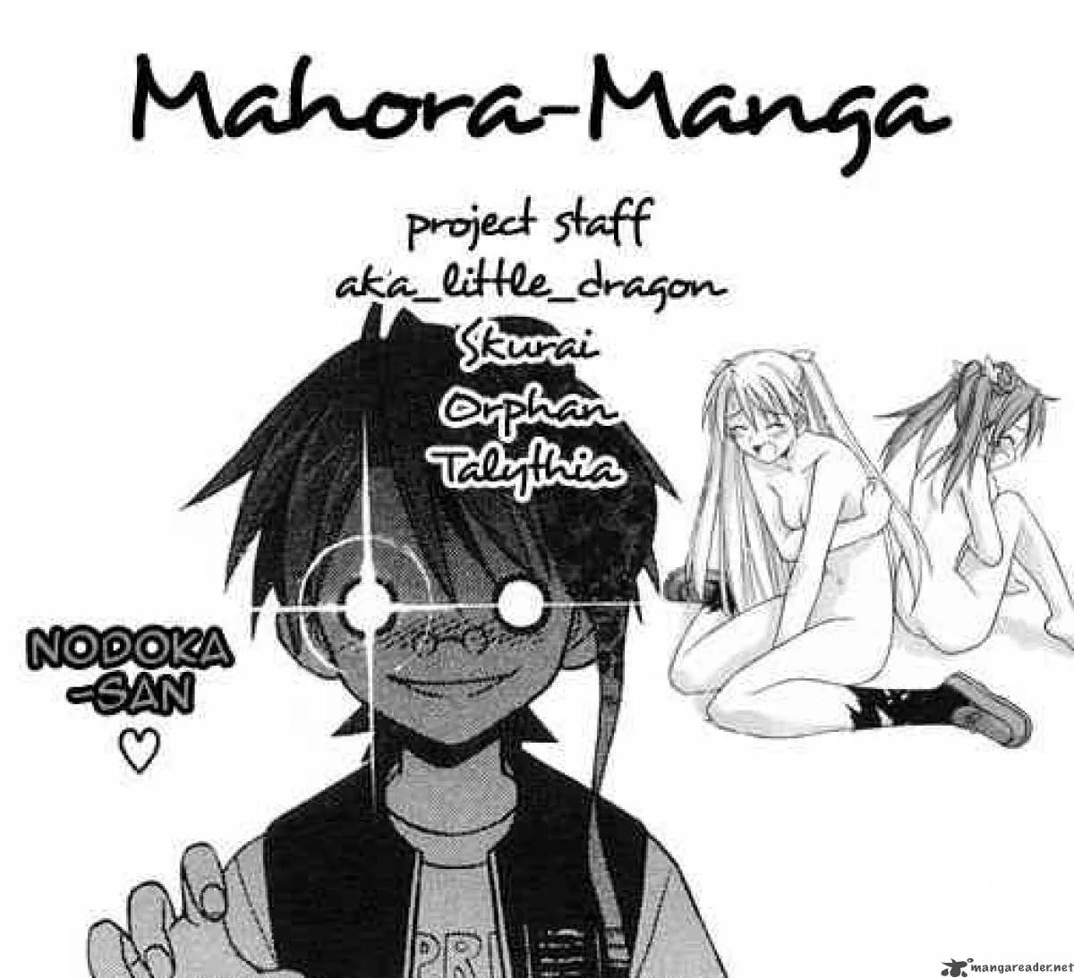 Mahou Sensei Negima! Chapter 84 page 16