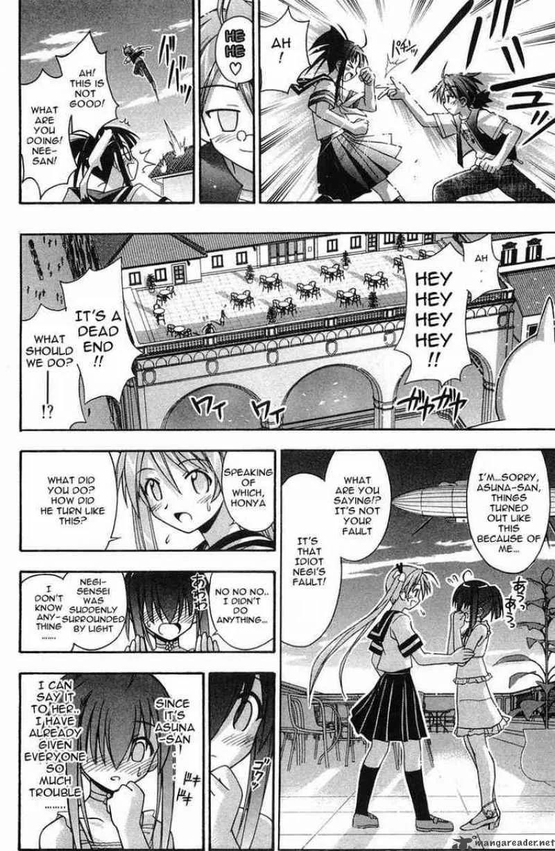 Mahou Sensei Negima! Chapter 84 page 10
