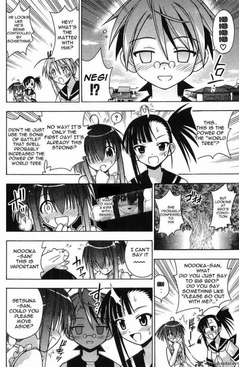 Mahou Sensei Negima! Chapter 84 page 6