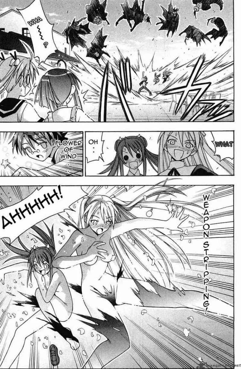 Mahou Sensei Negima! Chapter 84 page 13