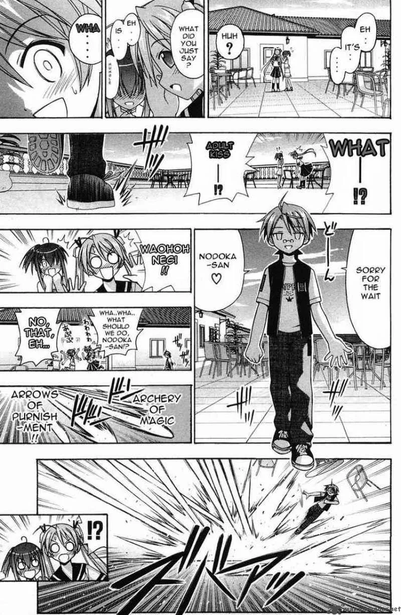 Mahou Sensei Negima! Chapter 84 page 11